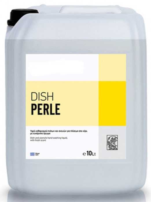 ΑΠΟΡΡΥΠΑΝΤΙΚΑ ΠΛΥΝΤΗΡΙΟΥ