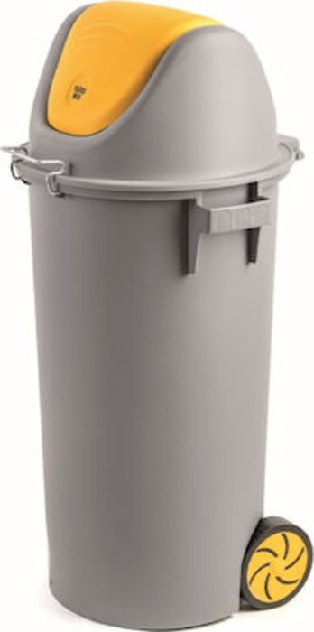 Γκρι κάδος με αιωρούμενο κιτρινο καπάκι και ρόδες 80 L ΚΠ85Υ