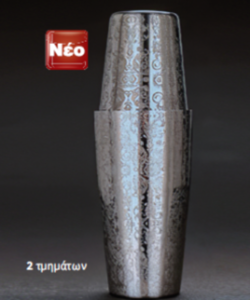 ΣΕΙΚΕΡ TIN TO TIN DELUXE