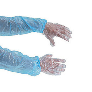 Προστατευτικά μανίκια Μπλε ΓΕ02