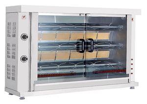 ΚΟΤΟΠΟΥΛΙΕΡΑ ΥΓΡΑΕΡΙΟΥ NORTH 3ΣΟΥΒΛΕΣ GAS-K3