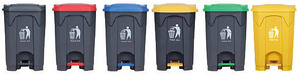 Κάδος απορριμάτων ΚΠ45Κ Φωτογραφία 2