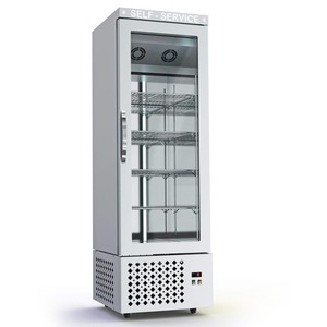 ΨΥΓΕΙΟ ΒΙΤΡΙΝΑ ΣΥΝΤΗΡΗΣΗ ΜΟΝΟΣ ΜΗΧΑΝΗ ΚΑΤΩ DINOX