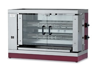 ΚΟΤΟΠΟΥΛΙΕΡΑ ΥΓΡΑΕΡΙΟΥ LINEA GIRARROSTO G 2S GGF