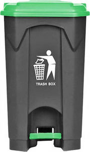 Κάδος απορριμάτων ΚΠ45Π