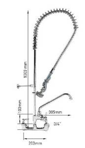 Καταιωνιστήρας επιτοίχιος με βρύση PS18 Φωτογραφία 2