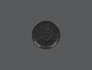 ΠΙΑΤΑΚΙ ΠΟΡΣΕΛΑΝΗΣ ROKS 51.32.044 16.5 εκ