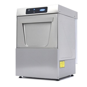 Glass Washer - 35 x 35cm - with Rinse Aid Pump - Digital Display - 230V