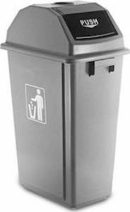Χαρτοσταχτοδοχείο πλαστικό 60 L με καπάκι PUSH ΚΠ60Χ