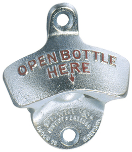 ΑΝΟΙΧΤΗΡΙ ΤΟΙΧΟΥ APS 7cm